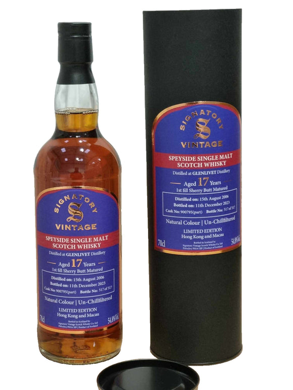 HK and Macau Limited Edition - Signatory Vintage 