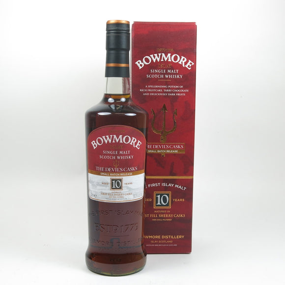 Bowmore Devil's Cask 10 years old Batch#1 (70cl,56.3%) - HK Whisky Safe