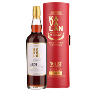 Kavalan Solist Oloroso Sherry Cask Cask Strength (70cl, 57.8%)