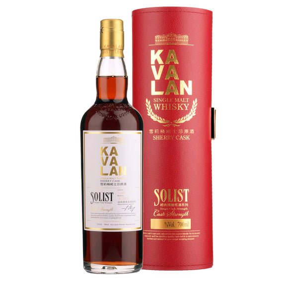 Kavalan Solist Oloroso Sherry Cask Cask Strength (70cl, 57.8%)