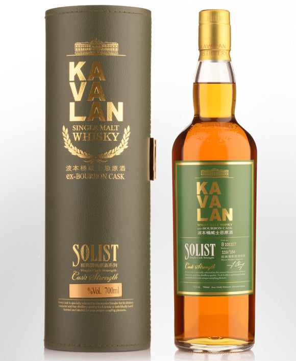 Kavalan Solist Bourbon Cask Cask Strength (70cl, 57.8%)